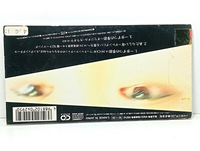 HARRY 無常人（CD） HARRY 無常人（CD）