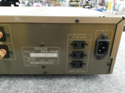 DENON PMA-1500R | Stereo Integrated Amplifier Manual in Good