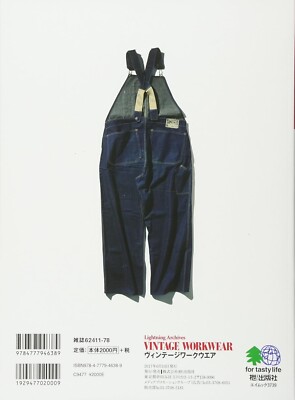 Lightning Archives VINTAGE WORKWEAR magazine Special Issue Japan U