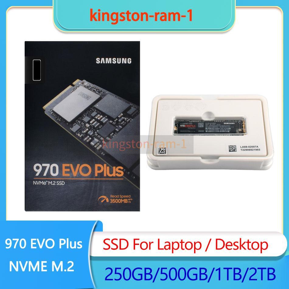 Samsung 970 EVO Plus 1TB M2 NVMe Internal SSD | 3500MB/s | Black