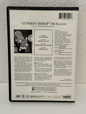 Cowboy Bebop - Session 5 (DVD, 2000) Vintage Anime CIB Complete W