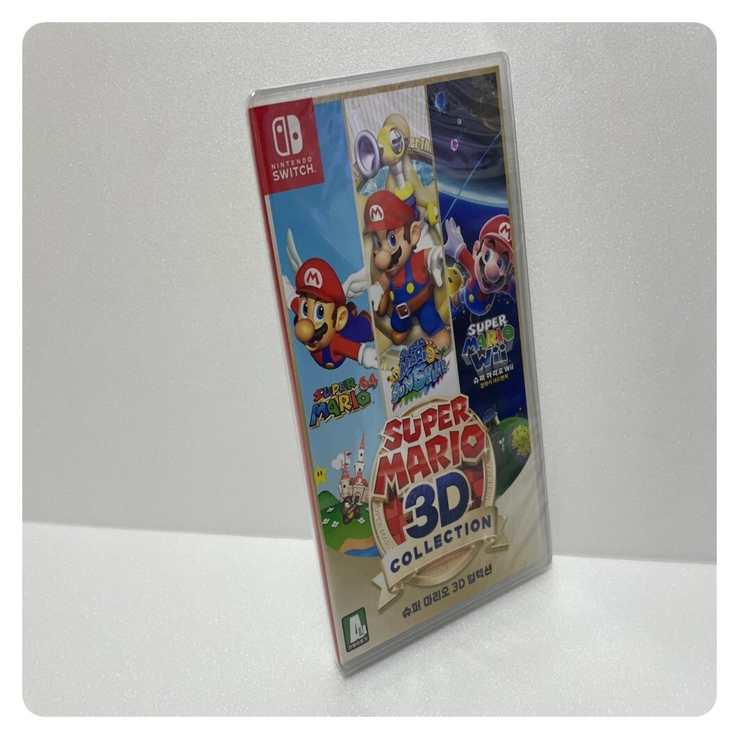 Super Mario 3D All-Stars - Nintendo Switch for sale online | eBay