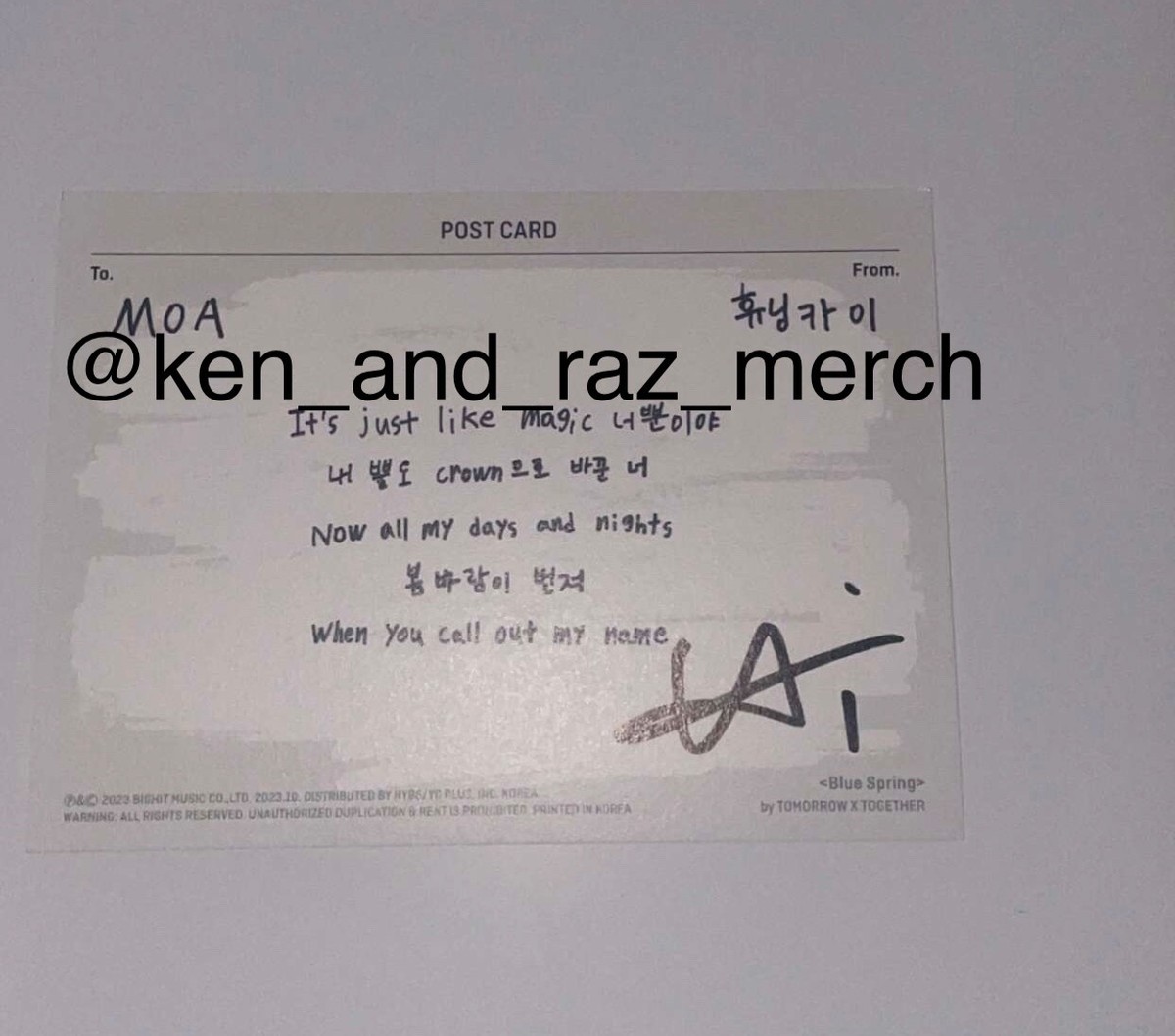 TXT official Freefall Signature signed postcard autograph Huening