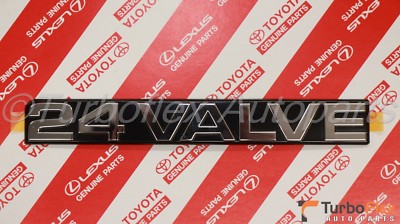Toyota Land Cruiser 93-97 JDM 24 VALVE Rear Emblem Genuine 75432