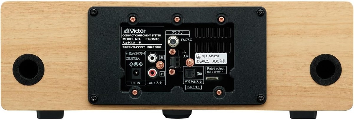 JVC Kenwood Victor EX-DM10 Speaker Bluetooth Wood Cone Hi-Res