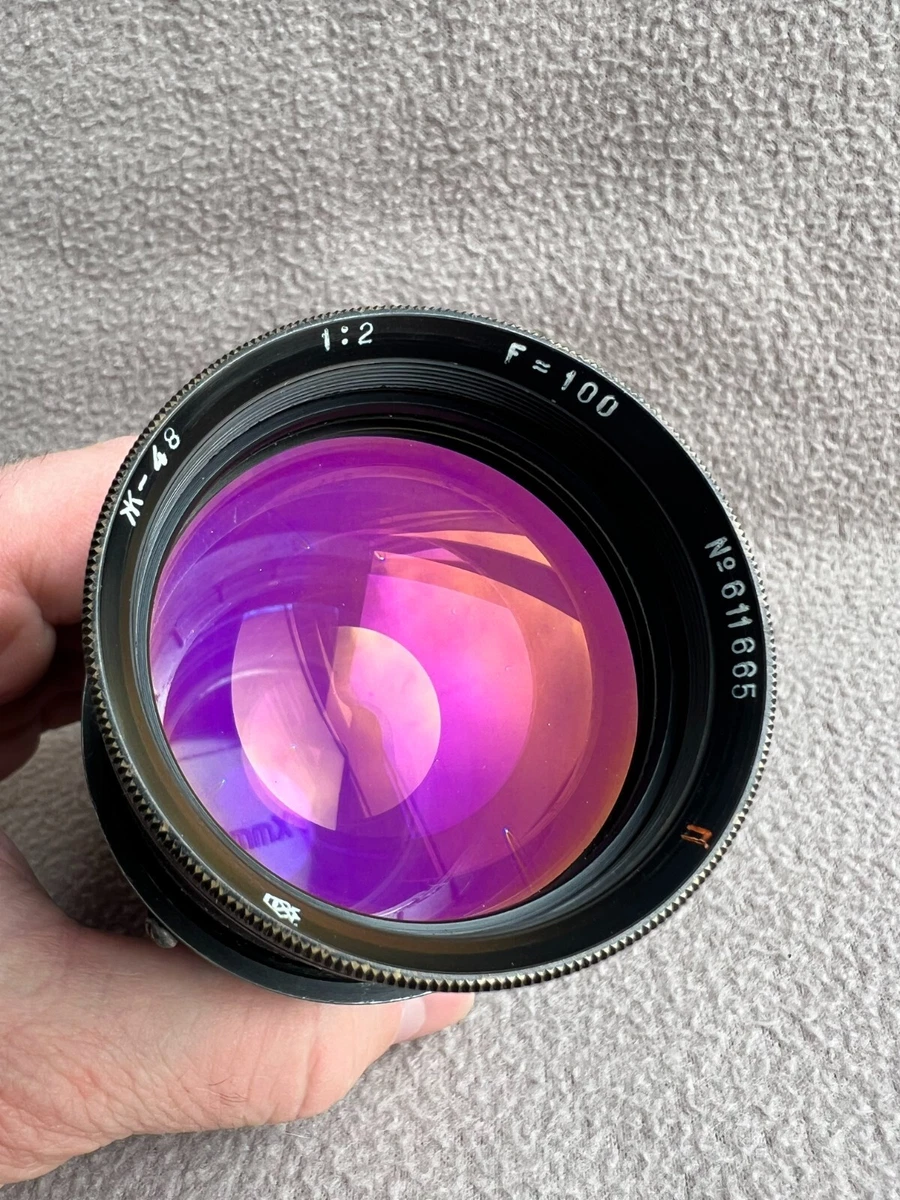 LOMO 100mm Focal Camera Lenses for sale | eBay