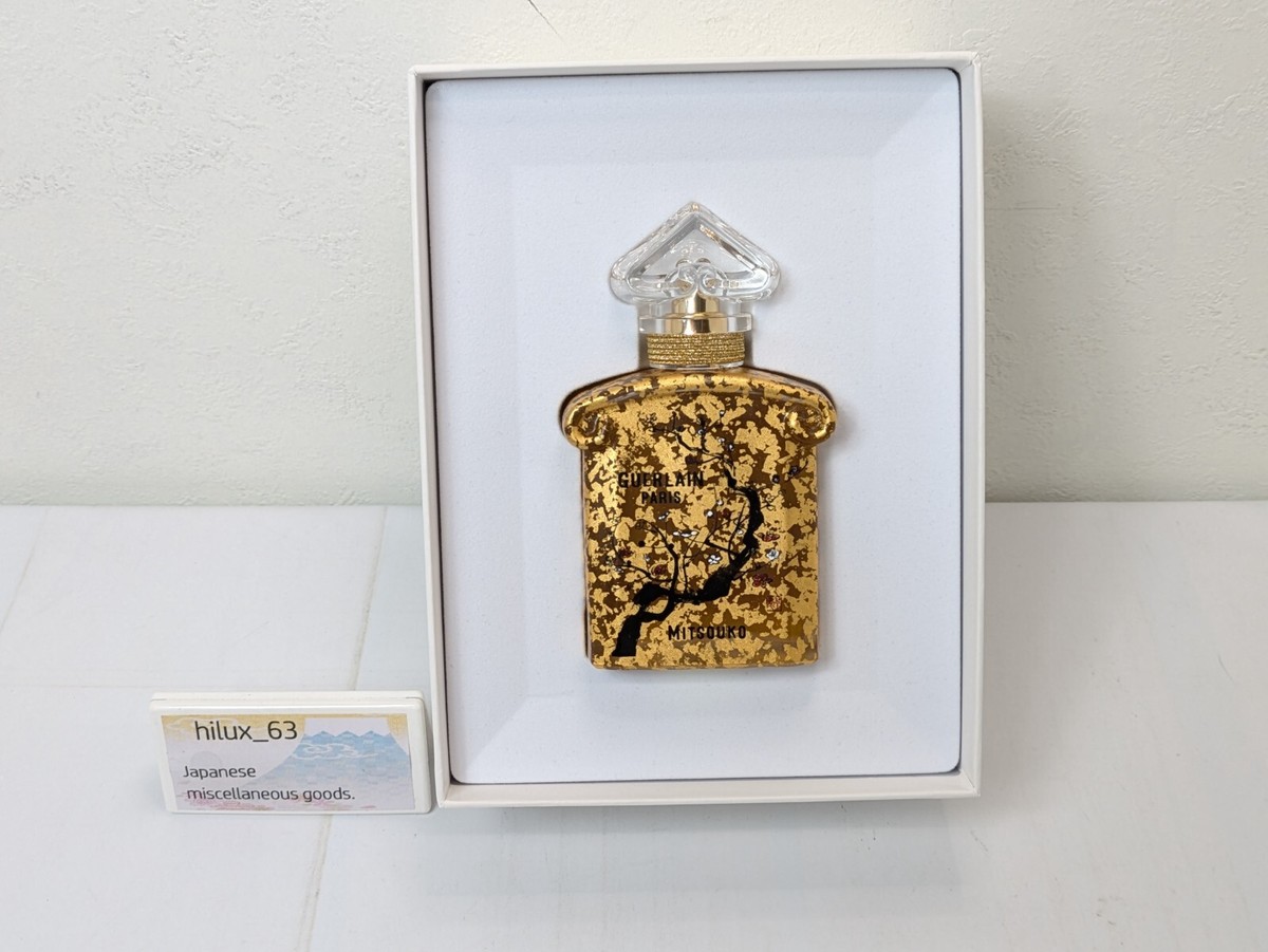 Guerlain Mitsouko 100th Anniversary Eau de Parfum 75ml 2.5 FL oz