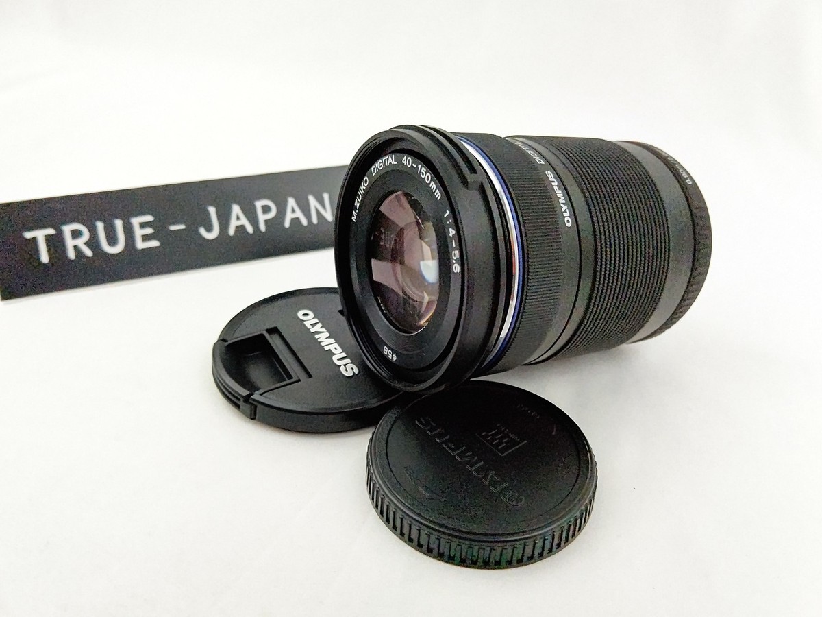 OLYMPUS M.ZUIKO DIGITAL ED 40-150mm F4.0-5.6 R Black Zoom Lens