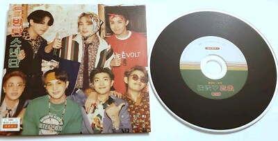 OFFICIAL BTS SEASON'S GREETINGS 2021 DVD/ 2021 BTS SEASON'S