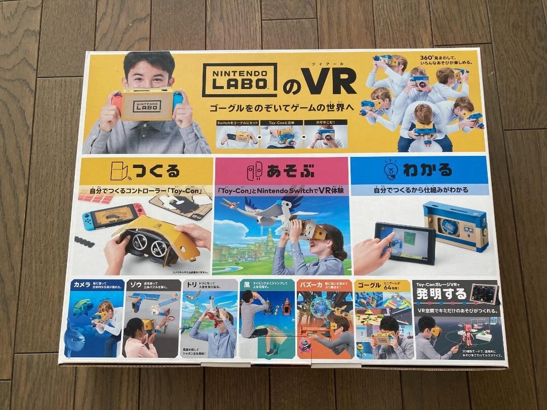 Nintendo Labo Toy-Con 04 : VR Kit Switch cardboard kit Nintendo