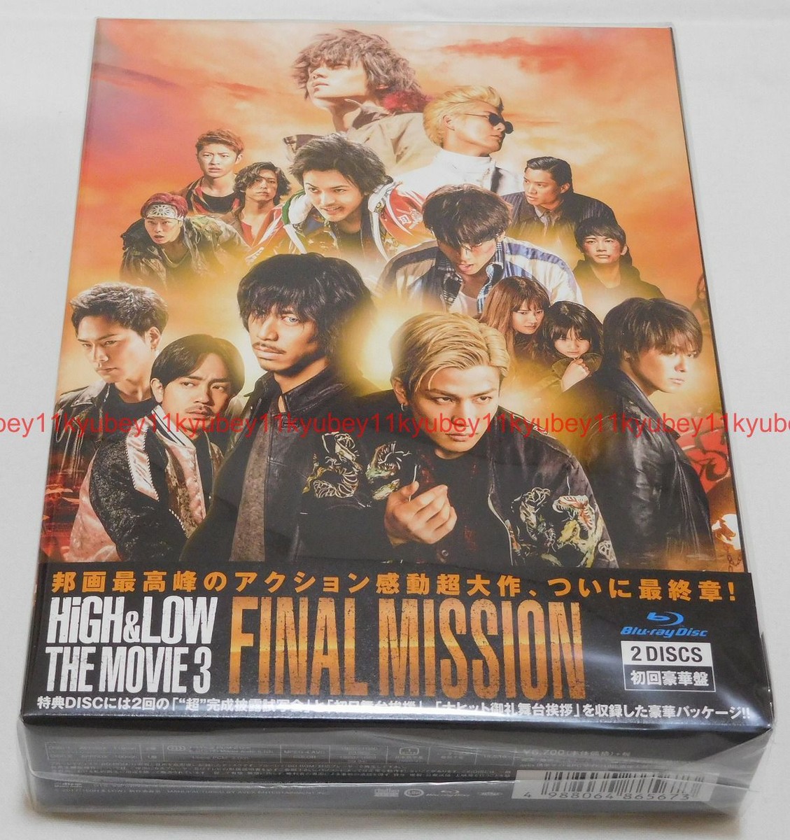 High Low The Movie3 Final Mission Blu-ray Disc2 Disc for sale