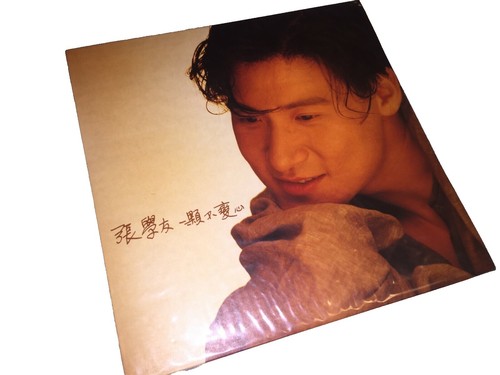 Jacky Cheung 張學友 Love and Symphony 愛與交響曲 CD 13T Hong Kong