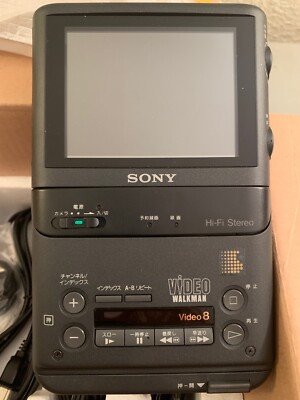 Sony 8mm video TV Recorder Walkman GV 500 | eBay