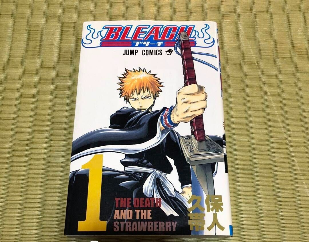 BLEACH Vol.1 First Edition 2002 Japanese Manga Comics 1st print
