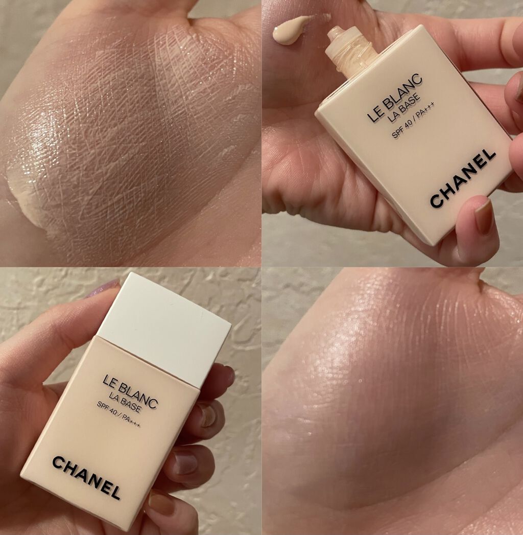 CHANEL Le Blanc La Base ROSEE / ORCHIDEE / PECHE 30ml Correcting