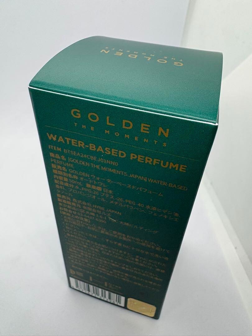 BTS Jungkook GOLDEN Perfume Japan Limited Water-Based Official