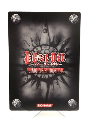 1029 Level 2 AKUMA D.Gray-man Trading card game TCG JAPAN KONAMI