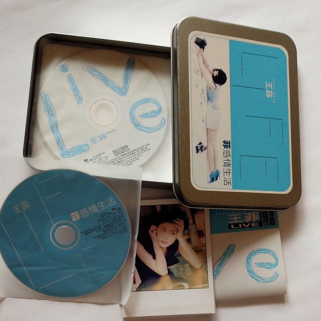 フェイ・ウォンCD菲感情生活DECCA台湾盤王菲