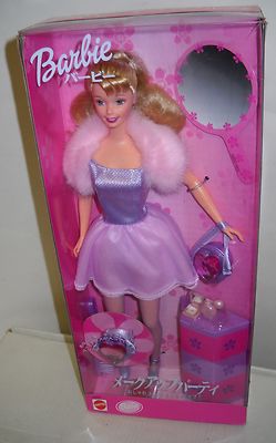 2528 NRFB Mattel Japanese Issued Exclusive Barbie Foreign | eBay