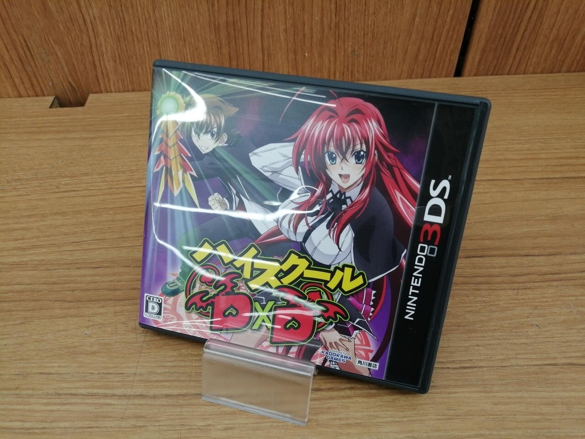 Nintendo 3DS High School DxD Normal Edition KADOKAWA Game Anime w