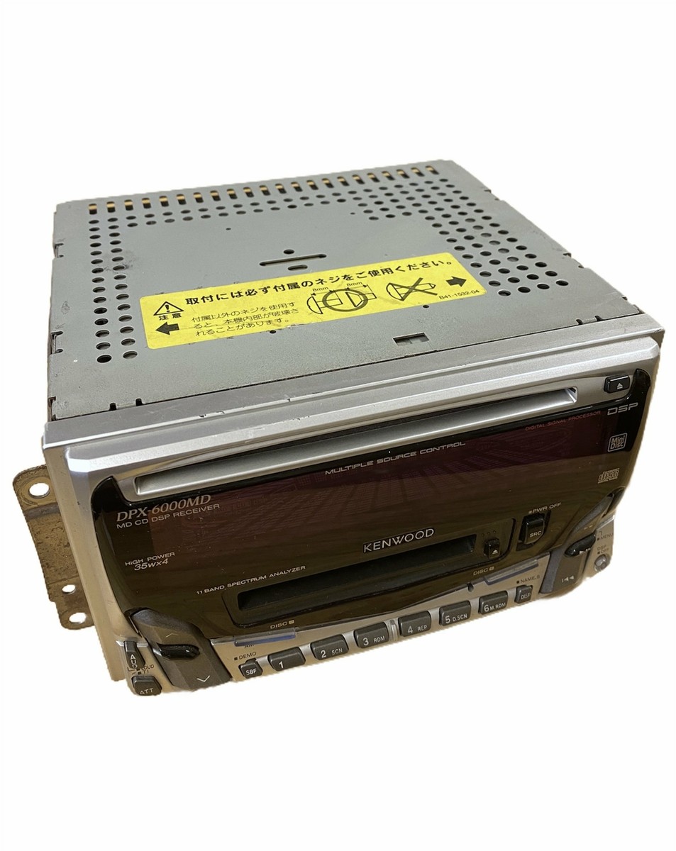 JDM KENWOOD DPX-6000MD Double DIN Head Unit MD CD DSP Receiver | eBay