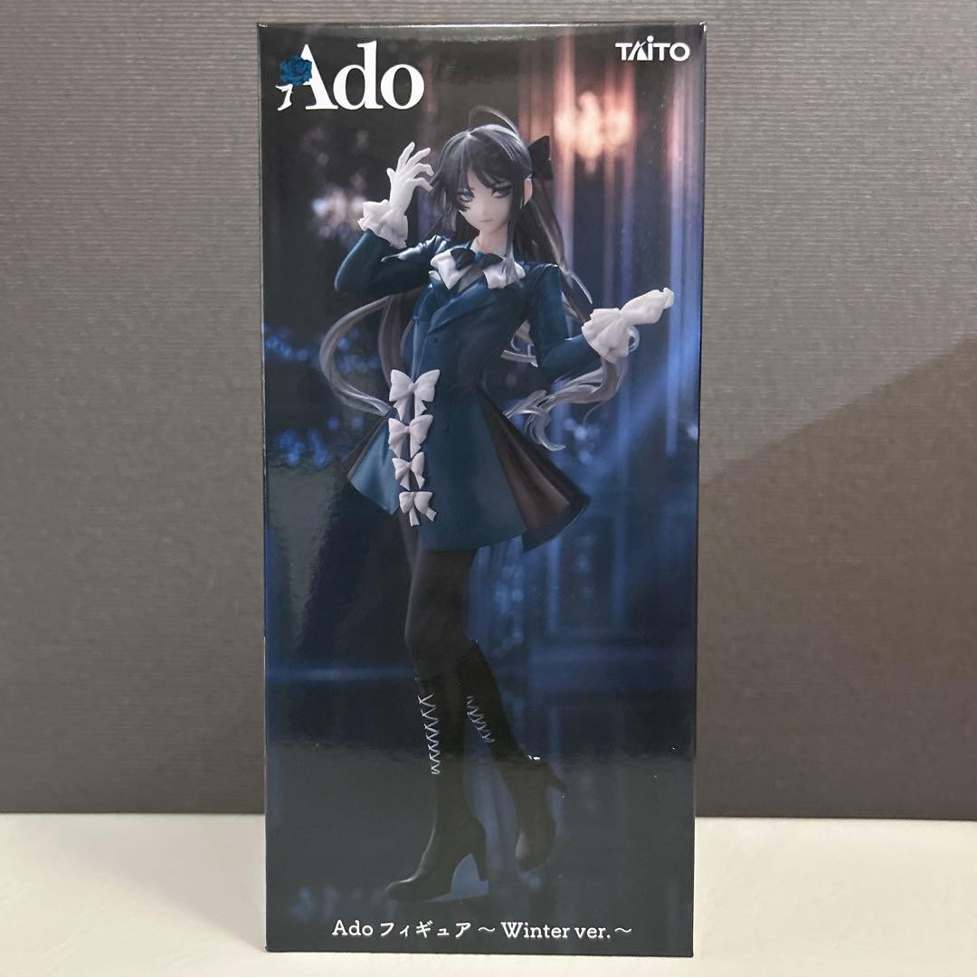Ado Figure Winter Ver. 2025 Round One Limited Item Taito | eBay