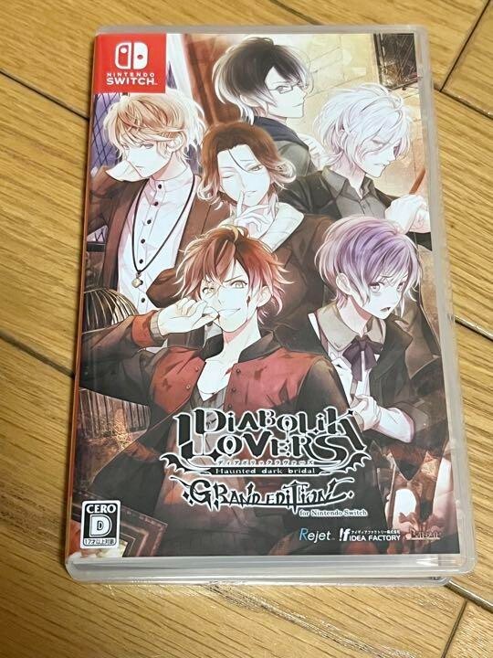 Nintendo Switch DIABOLIK LOVERS GRAND EDITION Game Software Idea