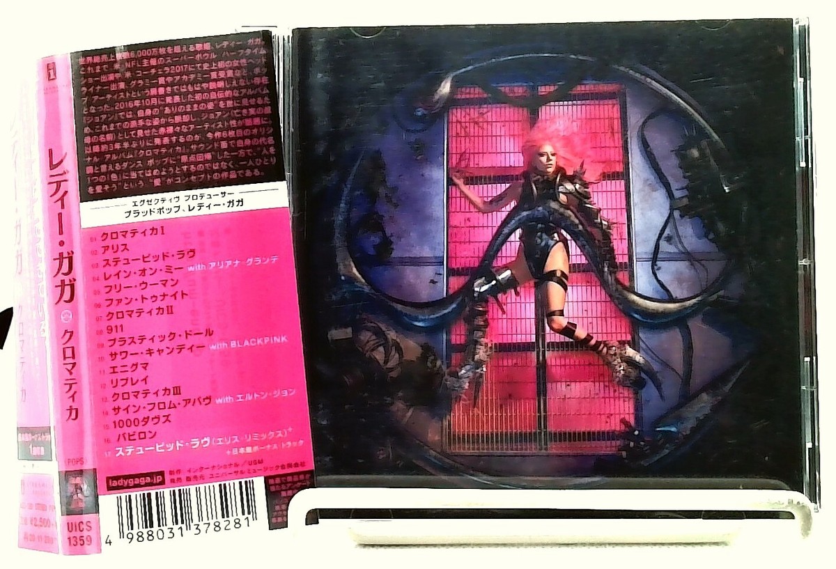 Chromatica [CD/OBI] Lady Gaga/JAPAN[Bonus Track] | eBay