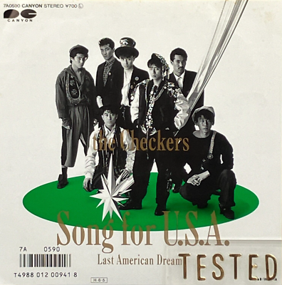 The Checkers 11th Single Song For U.S.A. Vinyl Record 1986 Japan