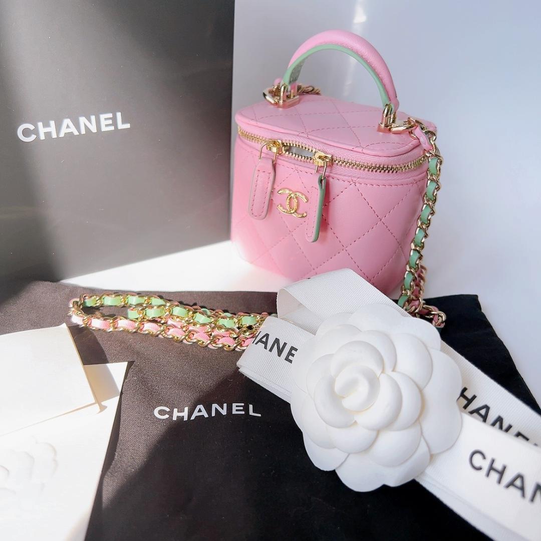 Chanel Vanity Case Bag Pink Crossbody Hand Shoulder Purse Box