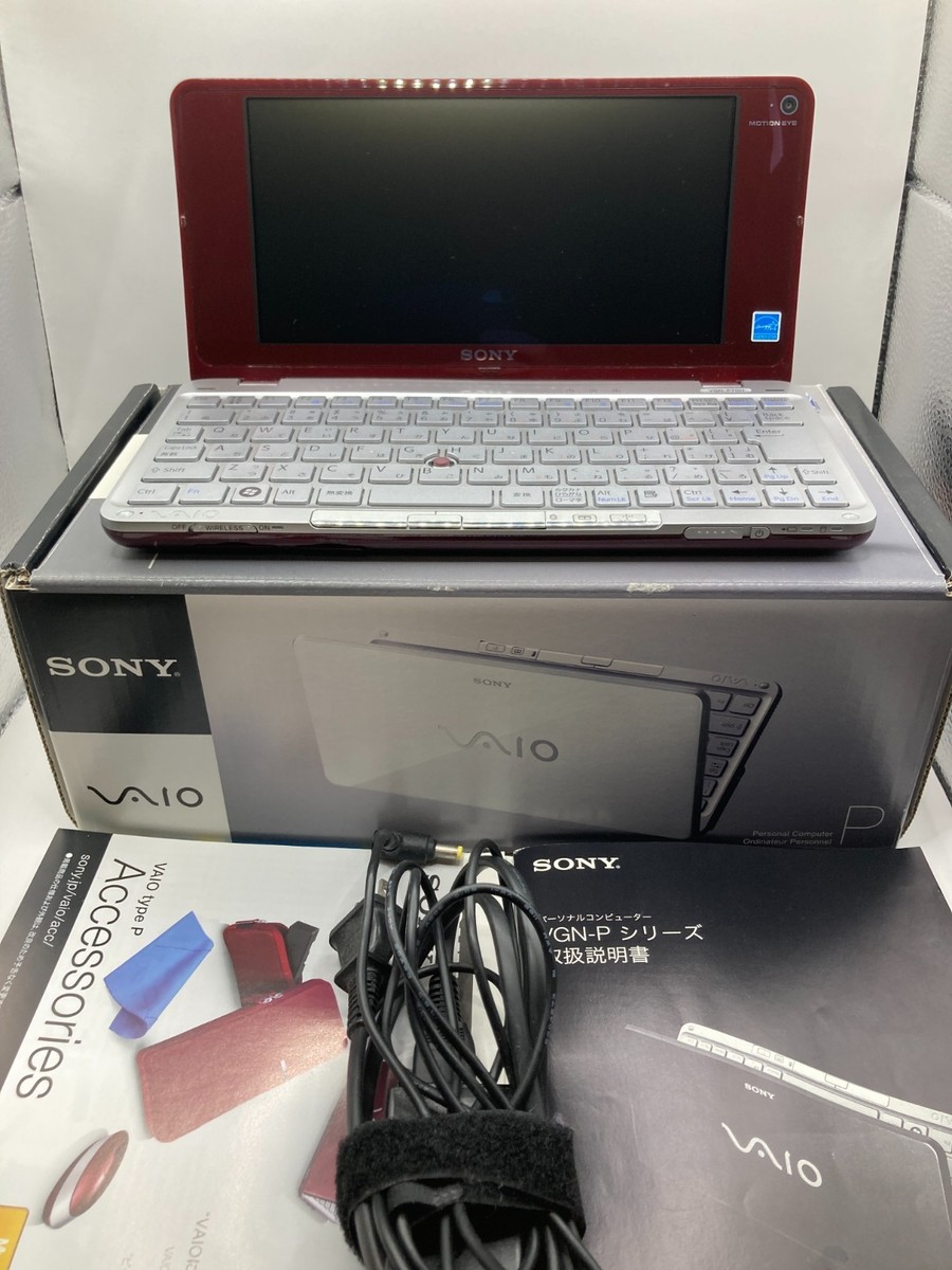 Sony VAIO typeP P70H Garnet Red VistaHomeBasic VGN-P70H/R laptop