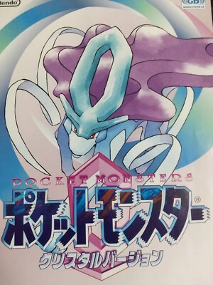 2000 Pokemon GAME BOY COLOR Nintendo Crystal Version Flyer Japan