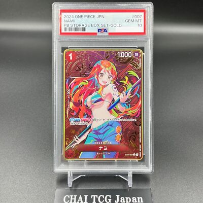 PSA 10 Nami ST01-007 Parallel Gold THE BEST Storage Box Set ONE
