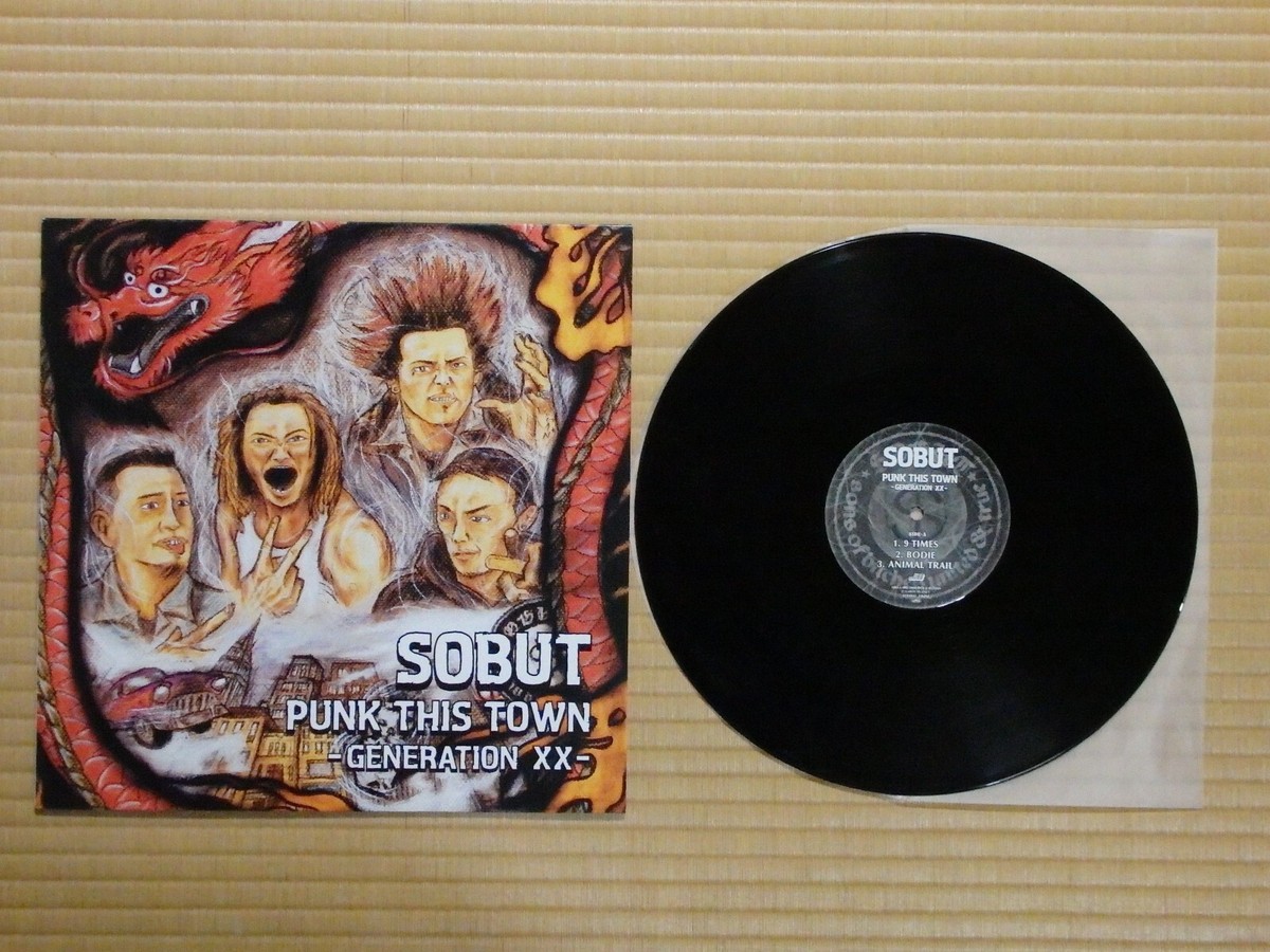 邦楽 SHO / STREET MONEY THE MIXTAPE 邦楽 SHO / STREET MONEY THE