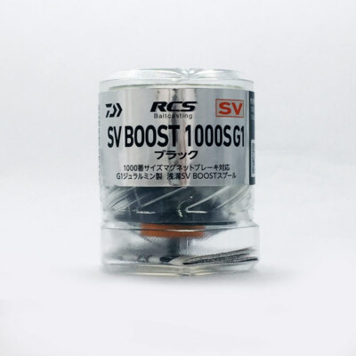 DAIWA/SLP WORKS] RCSB SV BOOST [1000S] Spool G1 | eBay