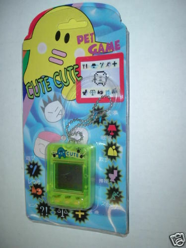 Disney 101 Dalmatians Giga Pet Virtual Pet Tamagotchi Rare