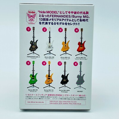 hide with Spread Beaver Guitar Collection Figure X JAPAN 13th
