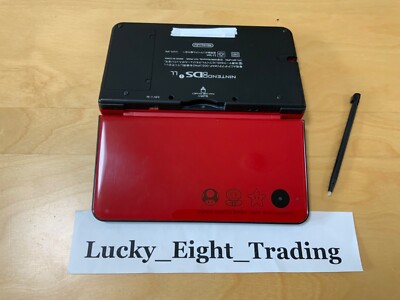 Nintendo DSi XL LL Super Mario Bros 25th Anniversary Console