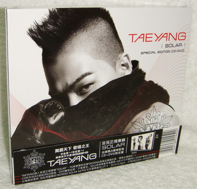 Tae Yang Vol. 1 Solar Taiwan Ltd CD+DVD (BIGBANG BIG BANG Taeyang