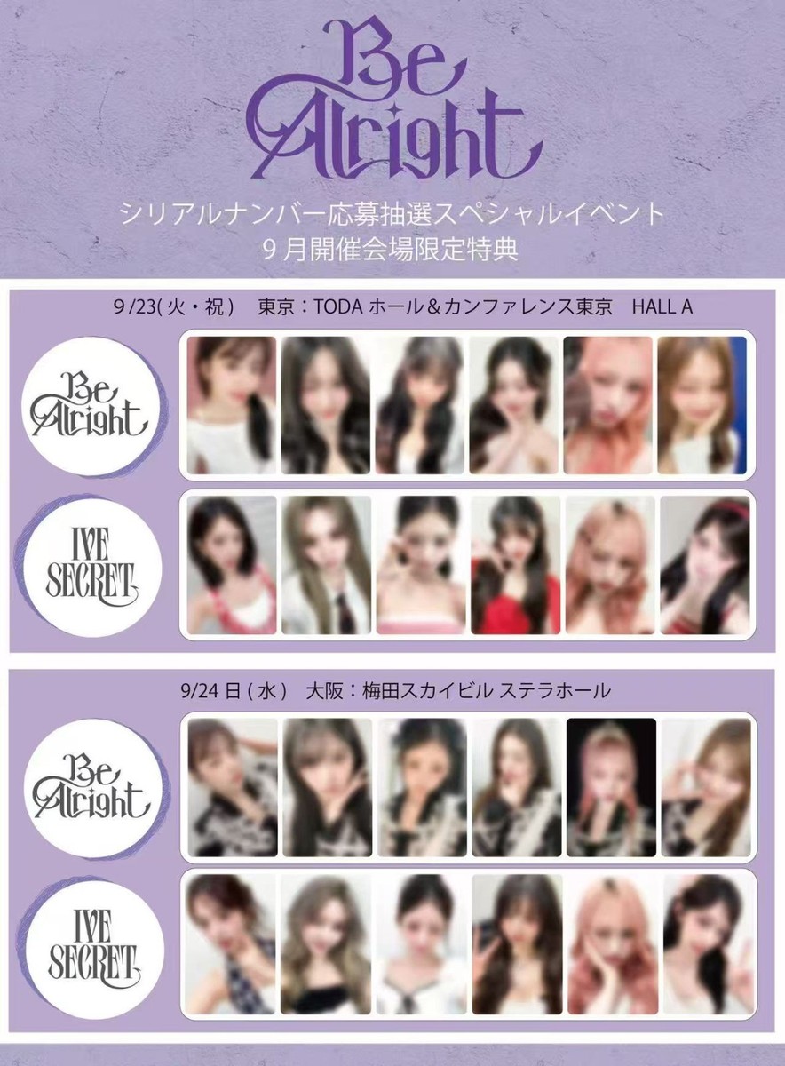 IVE - BE ALRIGHT IVE SECRET SPECIAL TOKYO OSAKA PHOTOCARD JAPAN