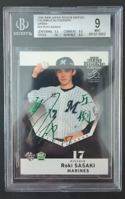 2020 BBM Japan Rookie Edition - Green Facsimile Roki Sasaki #33