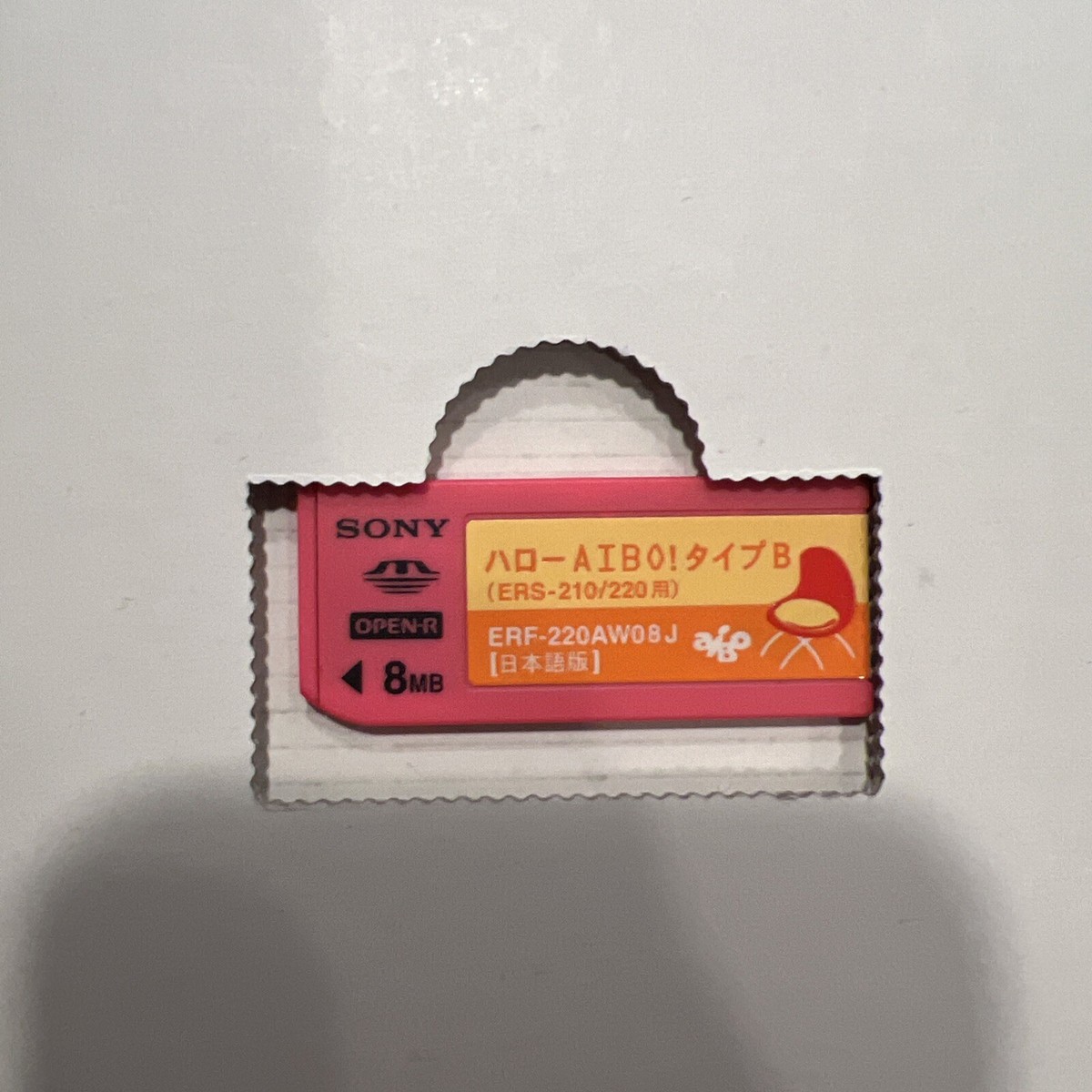 Sony Aibo Hello Aibo Type B ERS-210/220 Program Software Memory