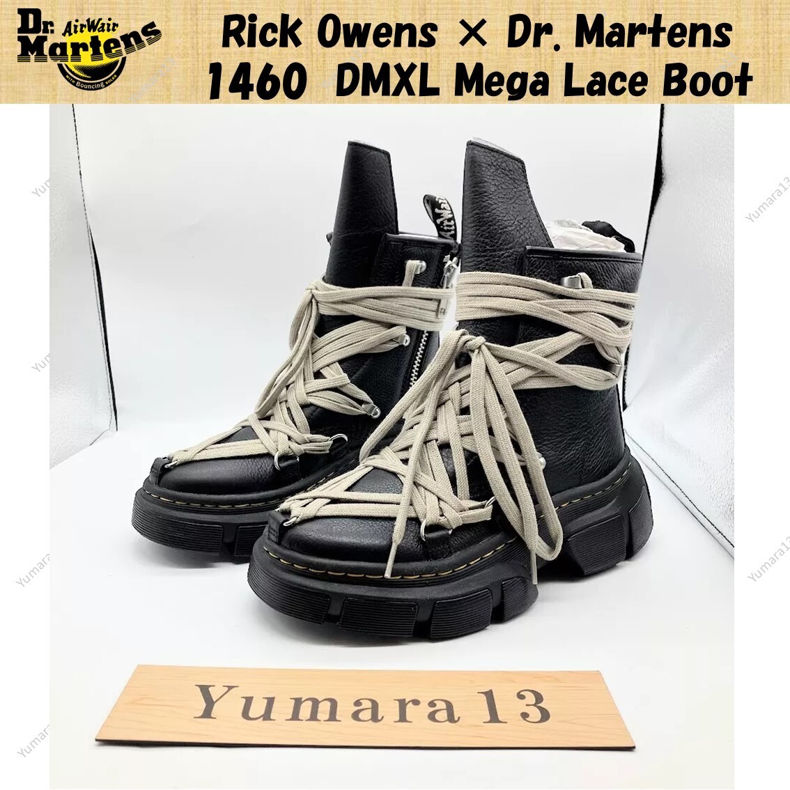 Rick Owens × Dr. Martens 1460 DMXL Mega Lace Boot Black Men's Size