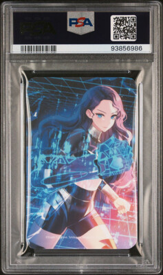 KARINA 2022 EPIC SEVEN X AESPA RARE PSA MINT 9 | eBay