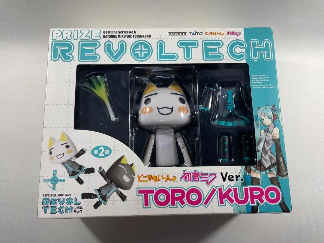 revoltech toro products for sale | eBay