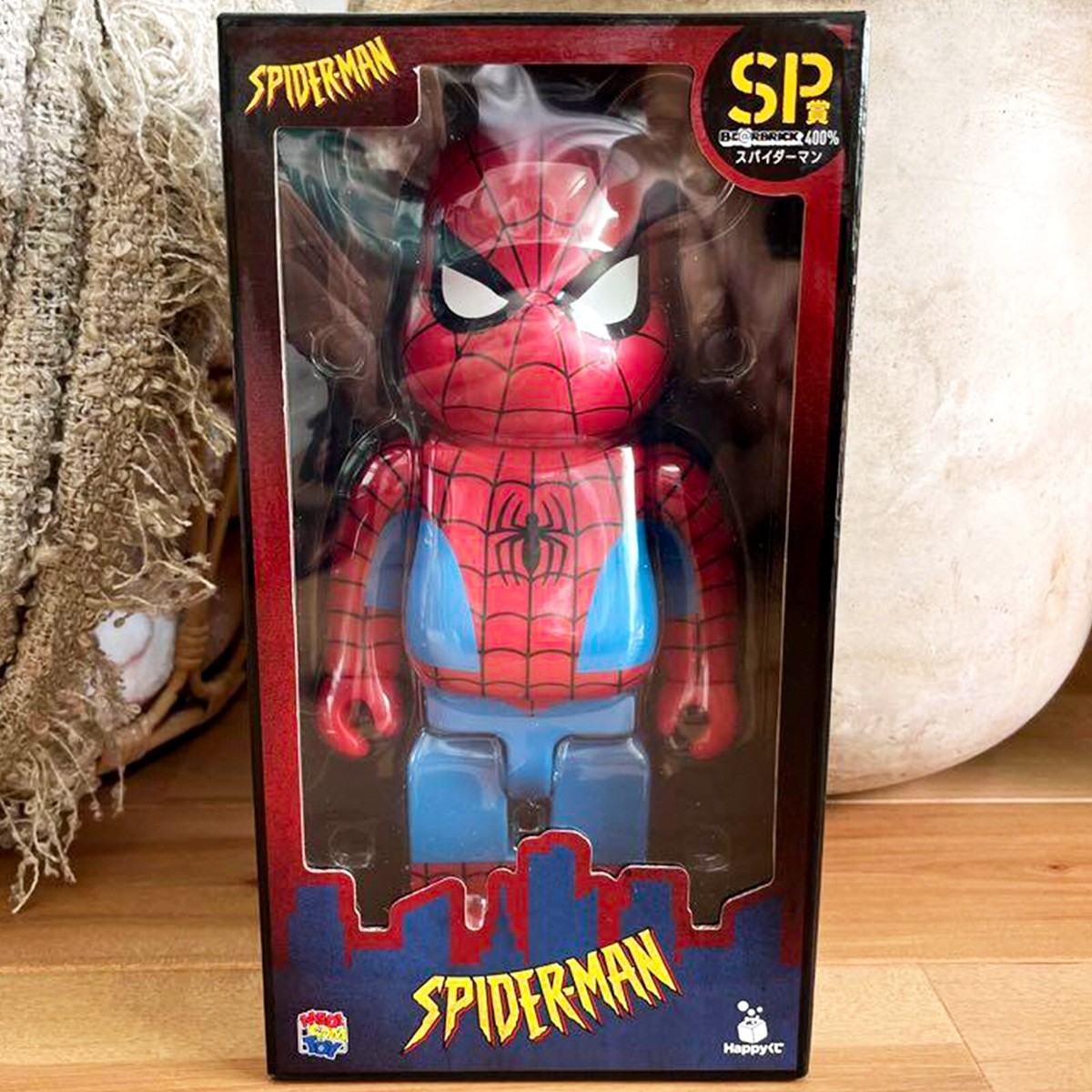 MEDICOM TOY Happy Kuji BE@RBRICK MARVEL SP Prize 400% SPIDER-MAN