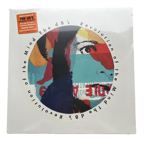 わたしのYUME DIARY EP ミカヅキBIGWAVE Pink Vinyl Record BIGWAVE