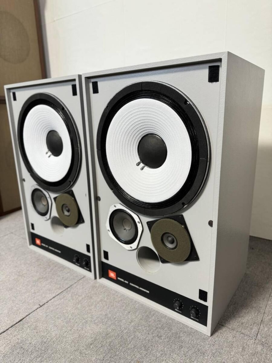 JBL 4311-A Control Monitor Pair Speakers