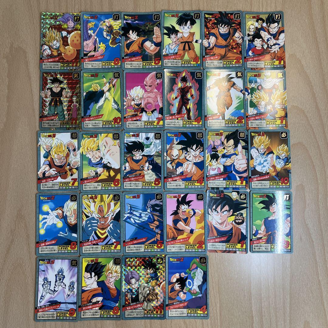 Dragon Ball Carddass Trading Card TCG Bandai Vintage 1990s Lot N