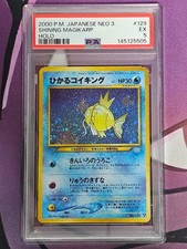 Shining Magikarp #129 Prices | Pokemon Japanese Awakening Legends